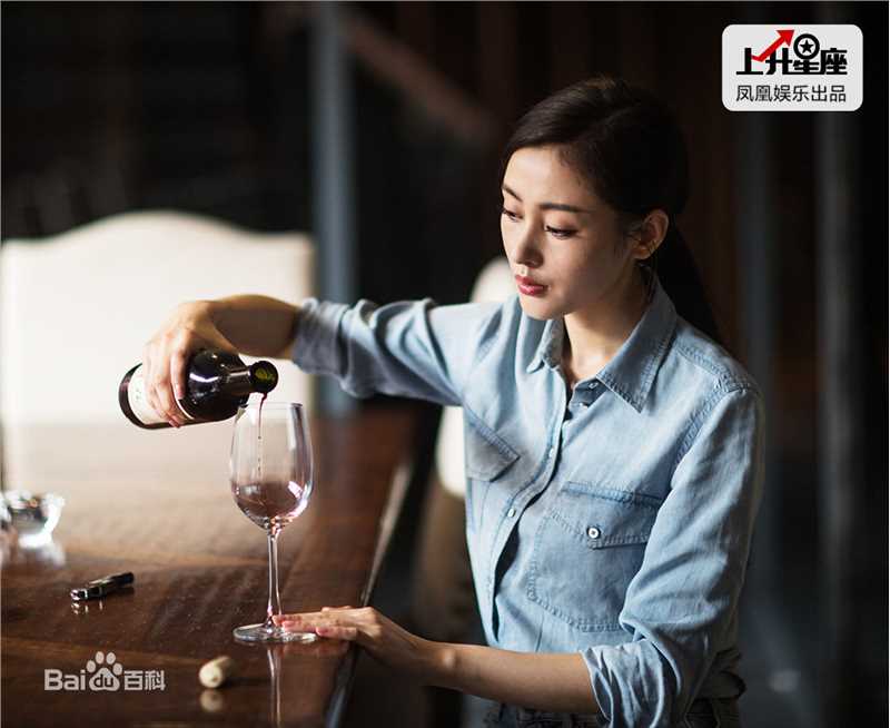 张天爱(Crystal)精选图册