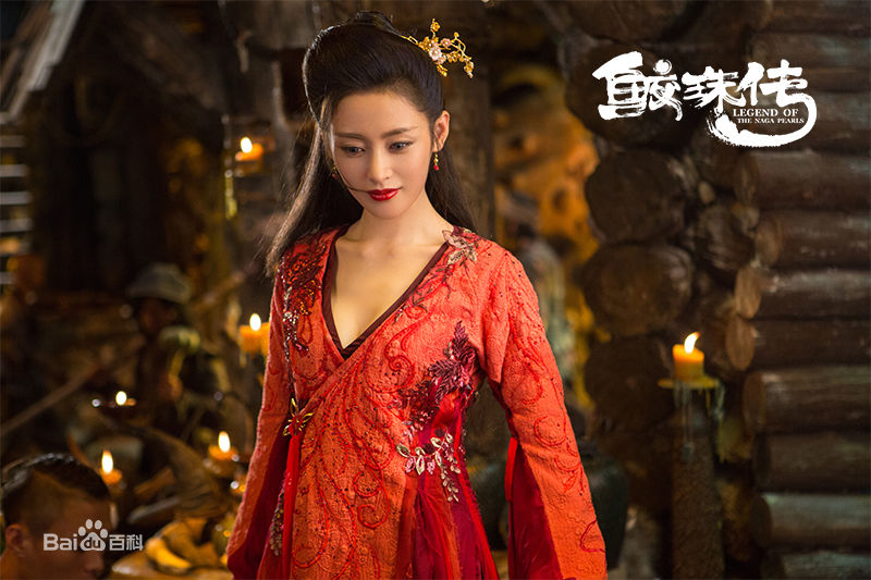 精选张天爱(Crystal)在《鲛珠传》黑羽中的图册