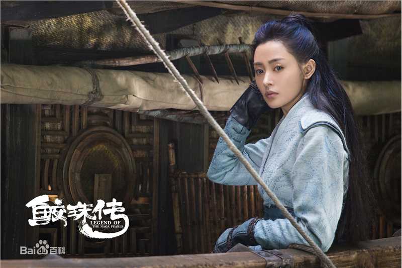 精选张天爱(Crystal)在《鲛珠传》黑羽中的图册