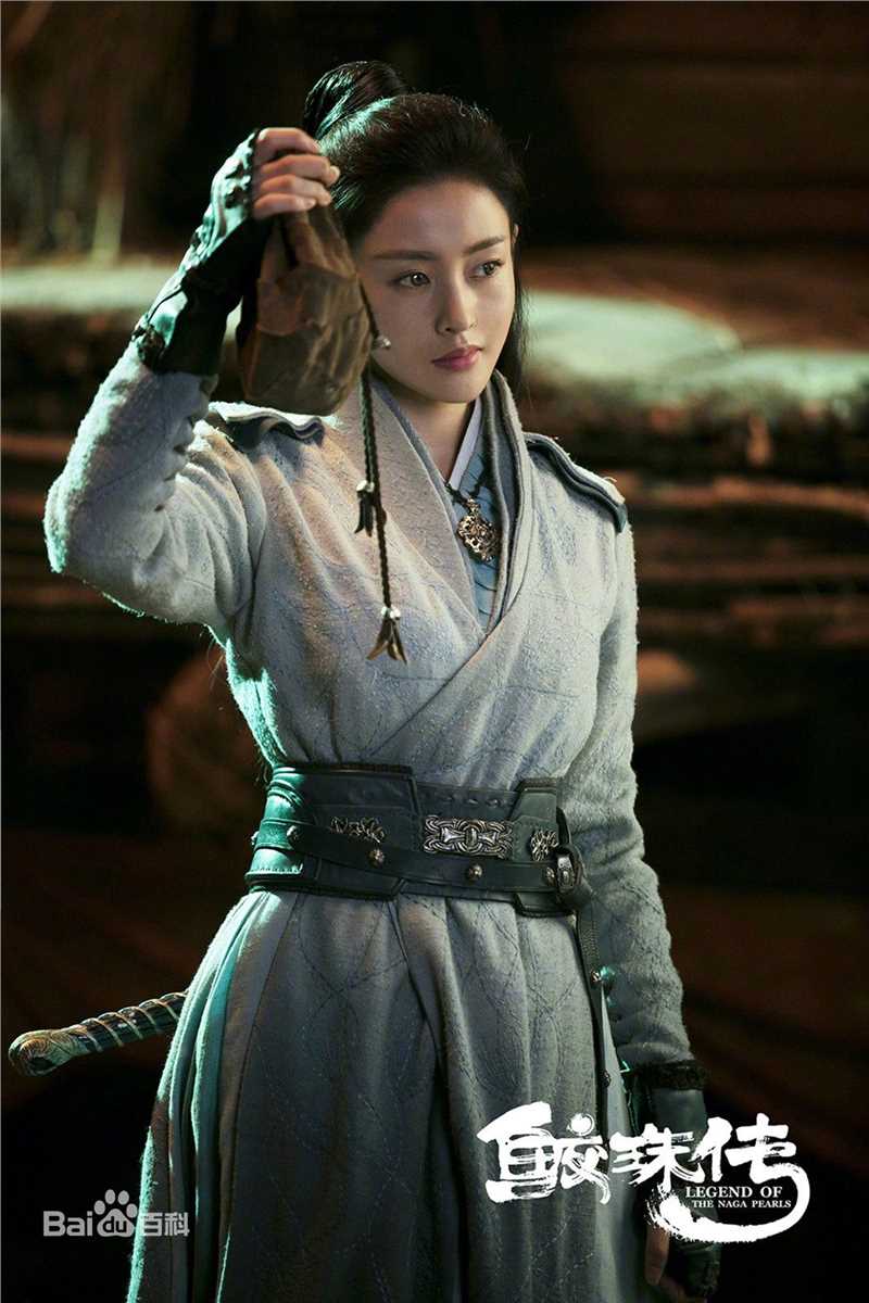 精选张天爱(Crystal)在《鲛珠传》黑羽中的图册