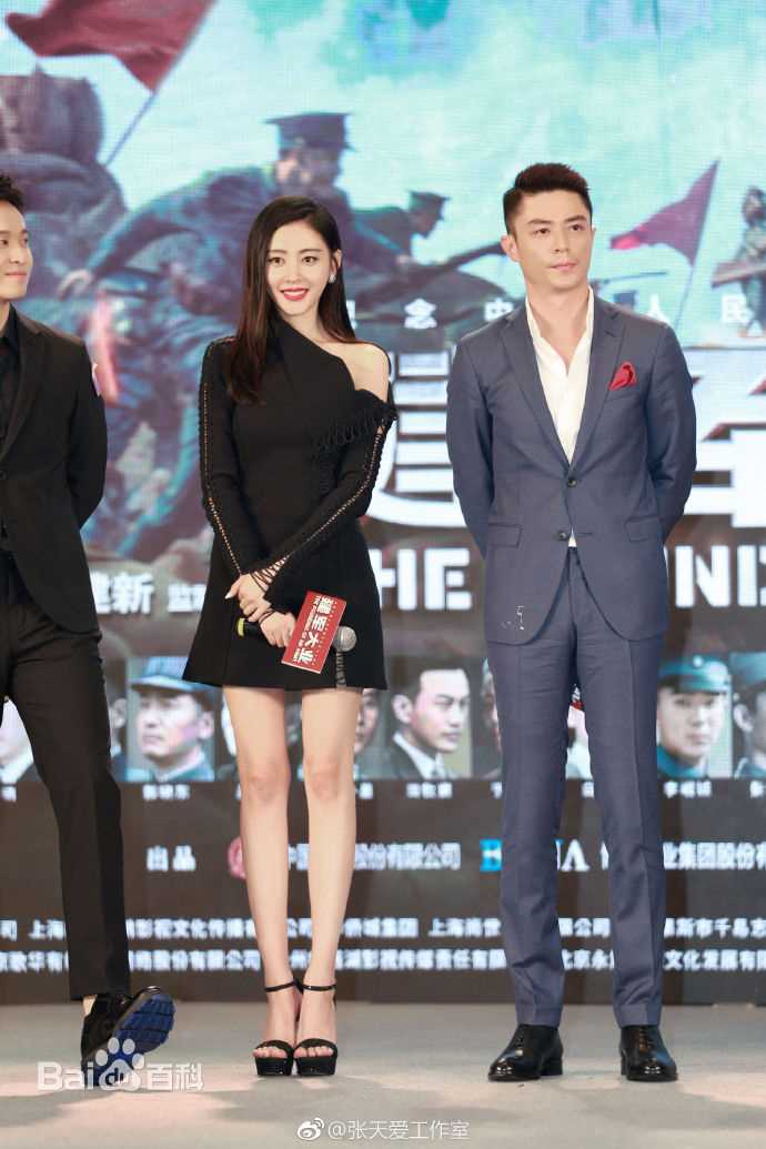 张天爱(Crystal)活动照素颜照相册