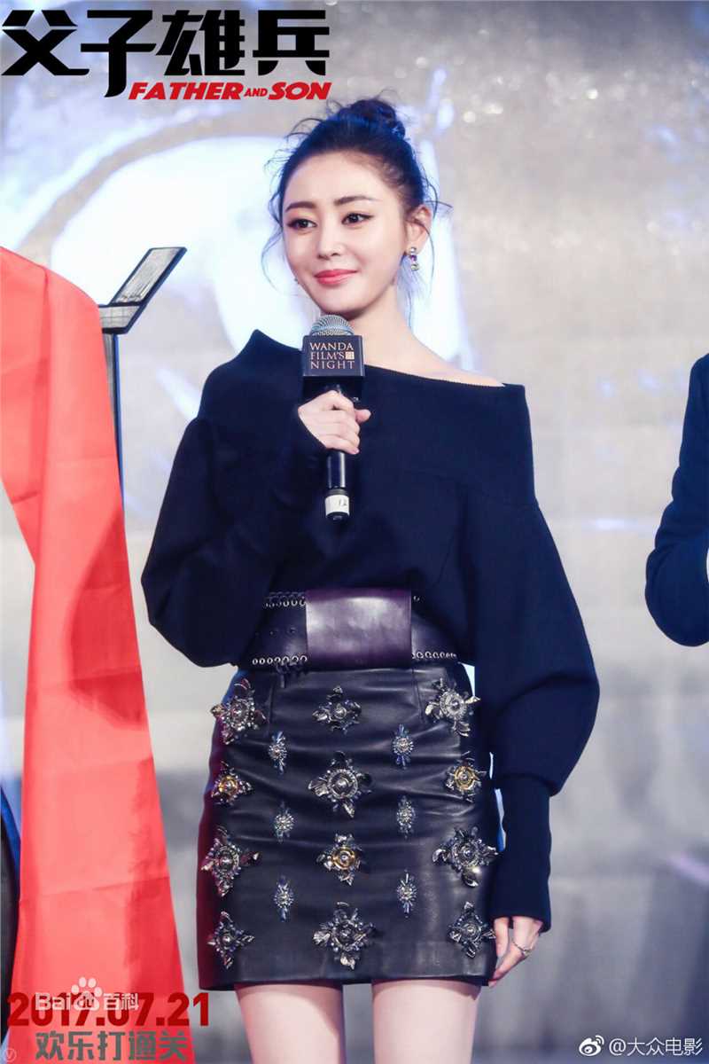 张天爱(Crystal)活动照素颜照相册