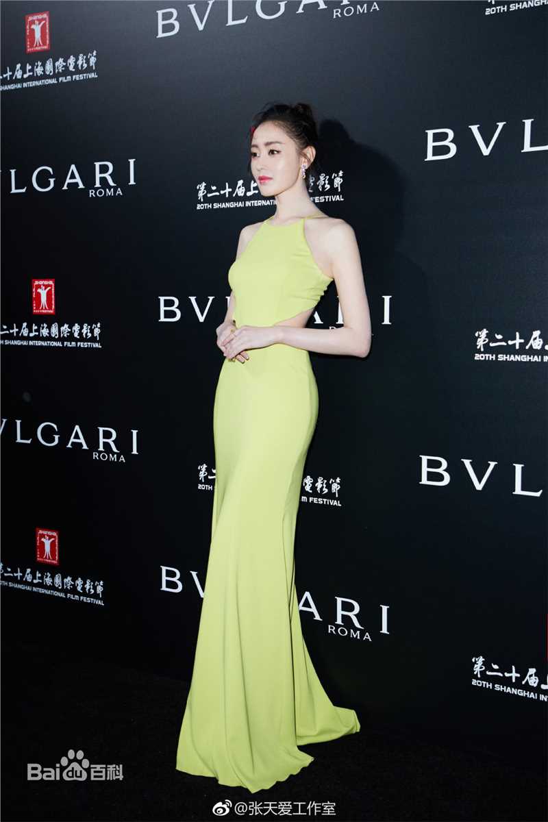 张天爱(Crystal)活动照素颜照相册