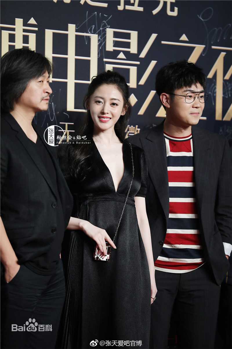 张天爱(Crystal)活动照素颜照相册