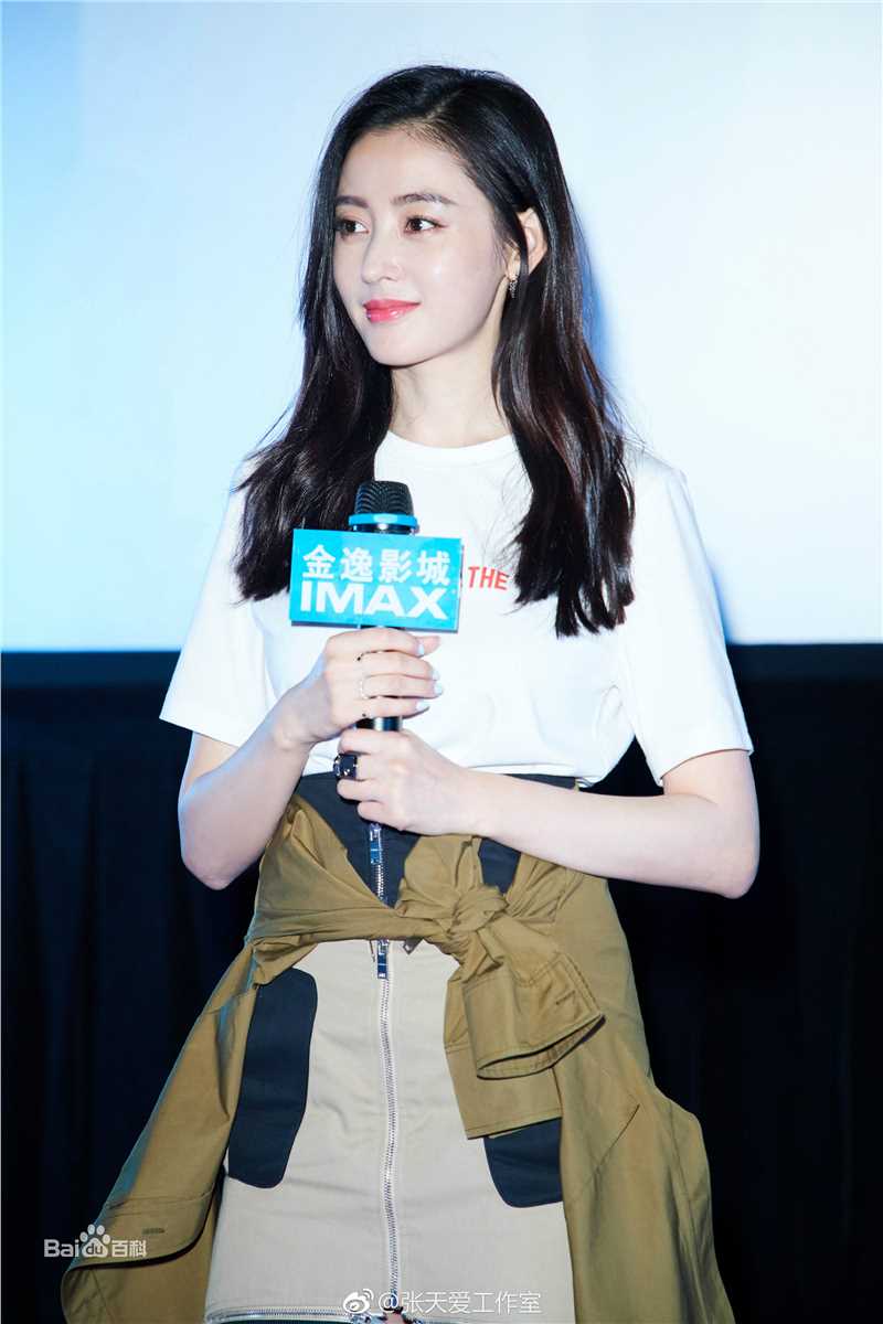 张天爱(Crystal)活动照素颜照相册