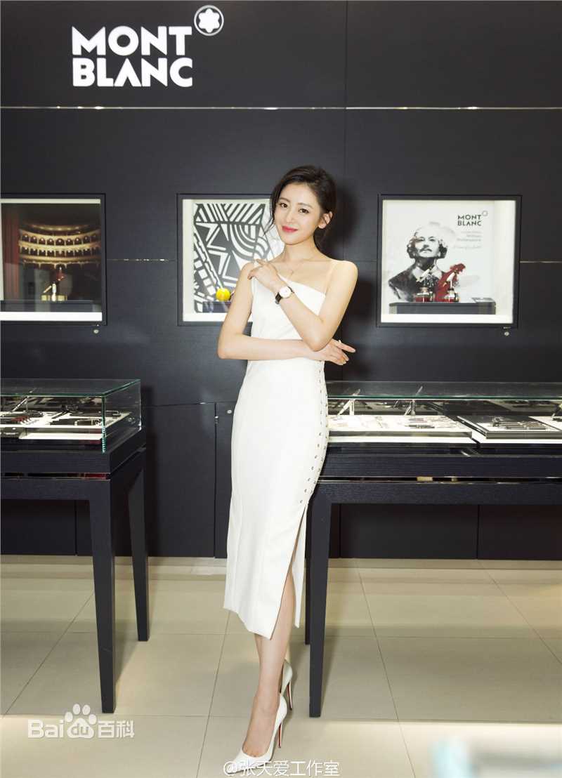 张天爱(Crystal)2016年部分活动照前后照片