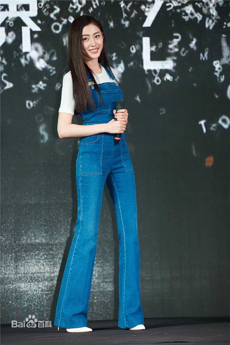 张天爱(Crystal)2016年部分活动照前后照片