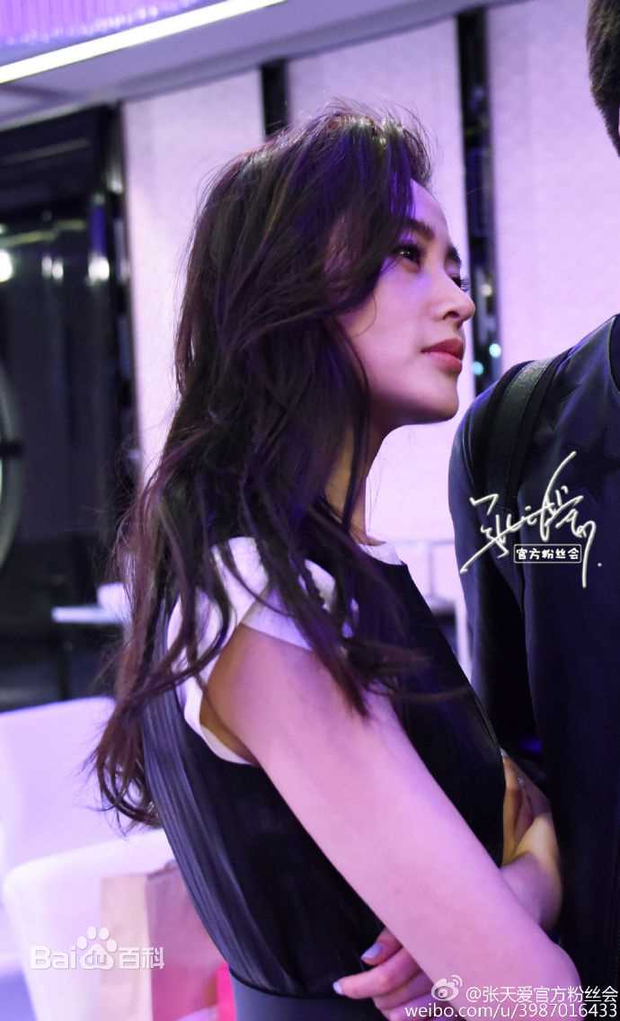 张天爱(Crystal)2016年部分活动照前后照片