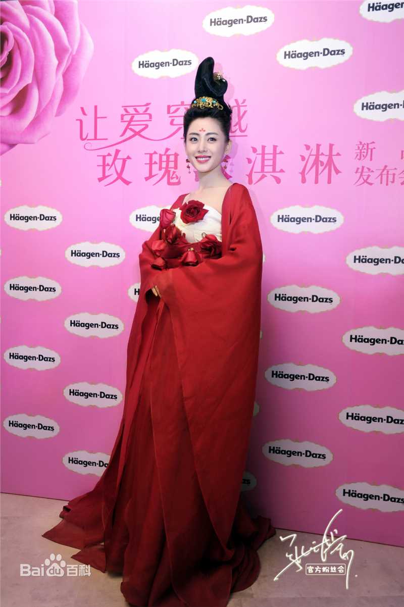 张天爱(Crystal)2016年部分活动照前后照片