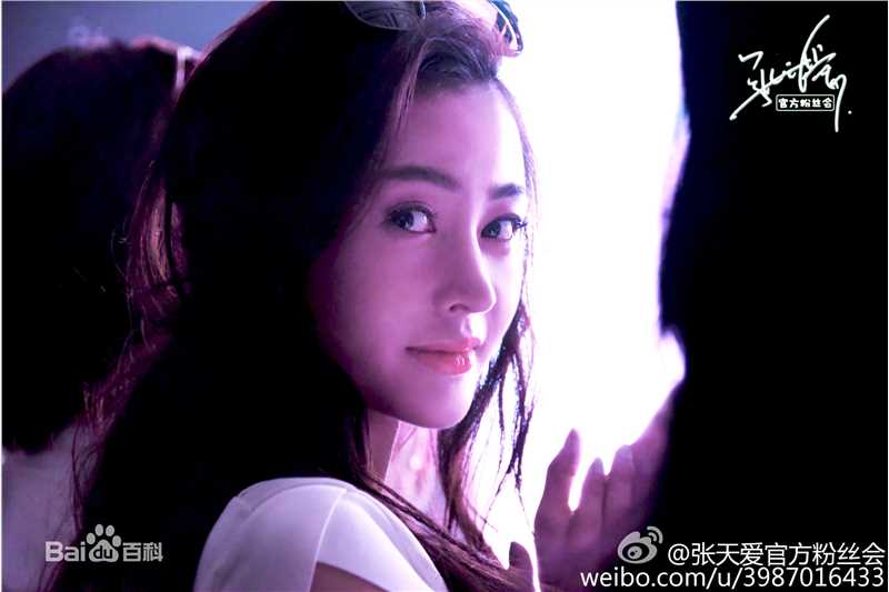 张天爱(Crystal)2016年部分活动照前后照片