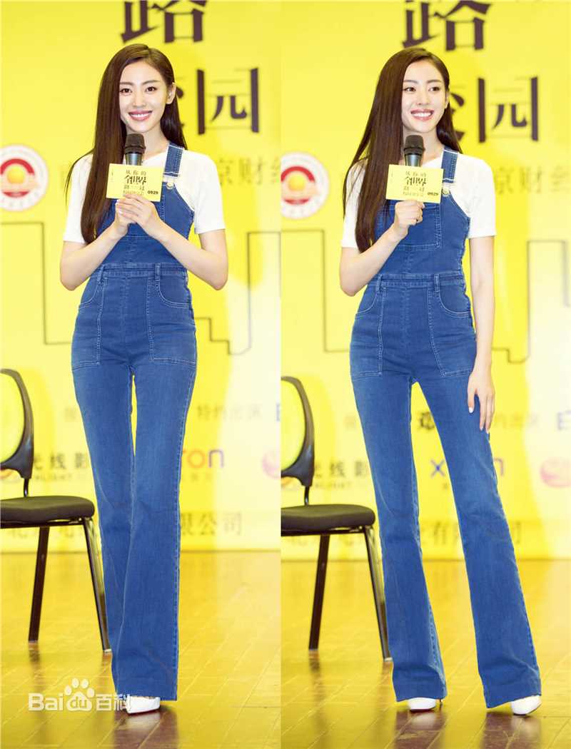 张天爱(Crystal)2016年部分活动照前后照片