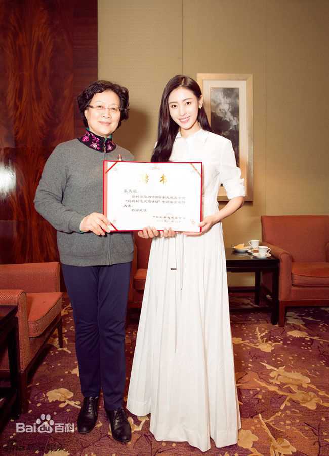 张天爱(Crystal)2016年部分活动照前后照片