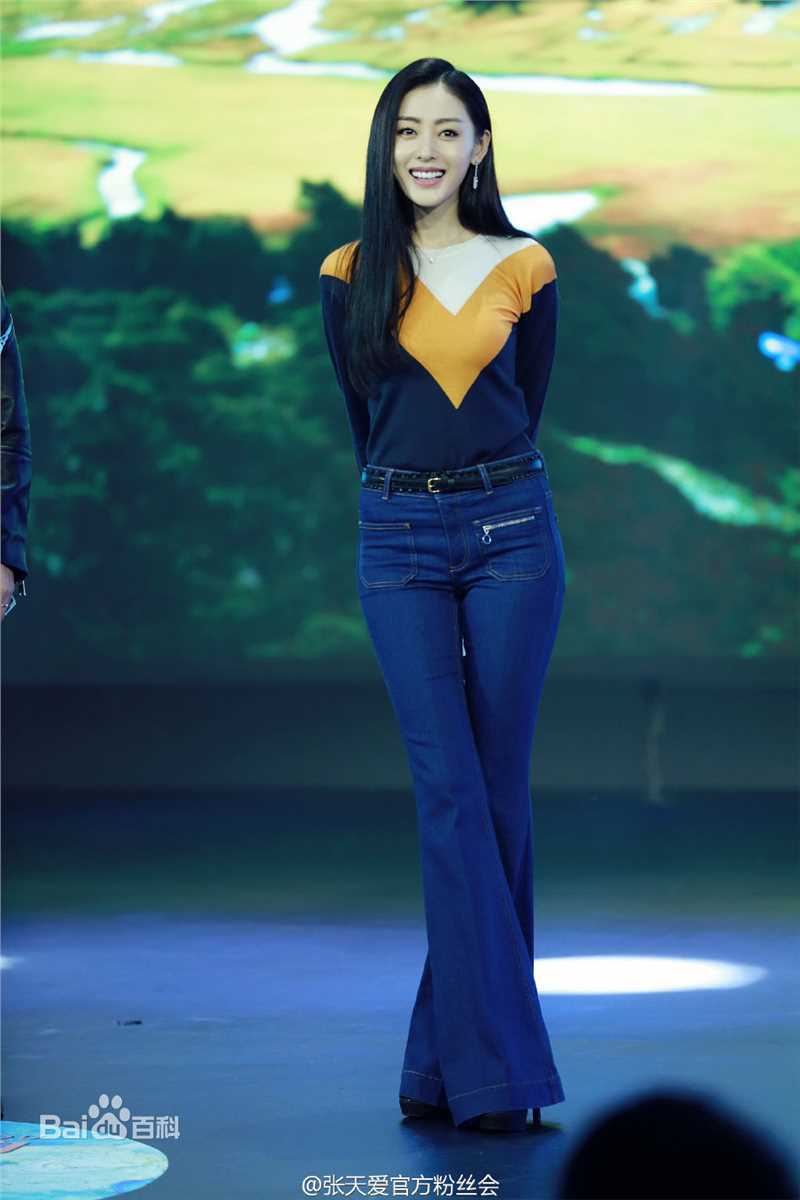 张天爱(Crystal)2016年部分活动照前后照片