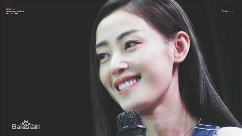 张天爱(Crystal)2016年部分活动照前后照片