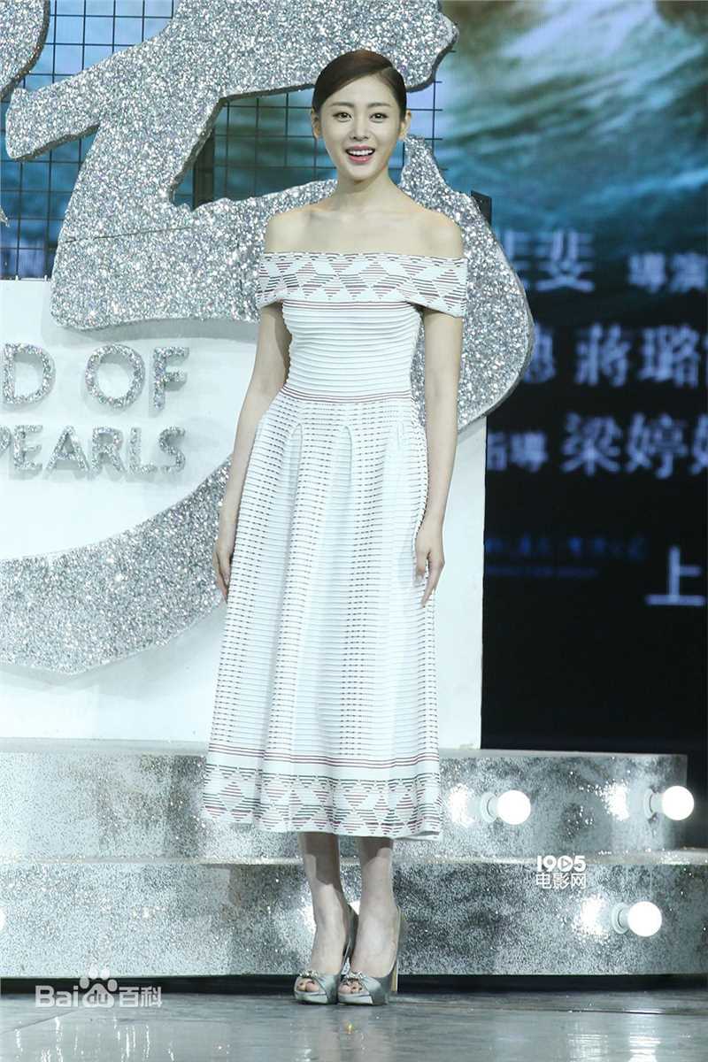 张天爱(Crystal)2016年部分活动照前后照片