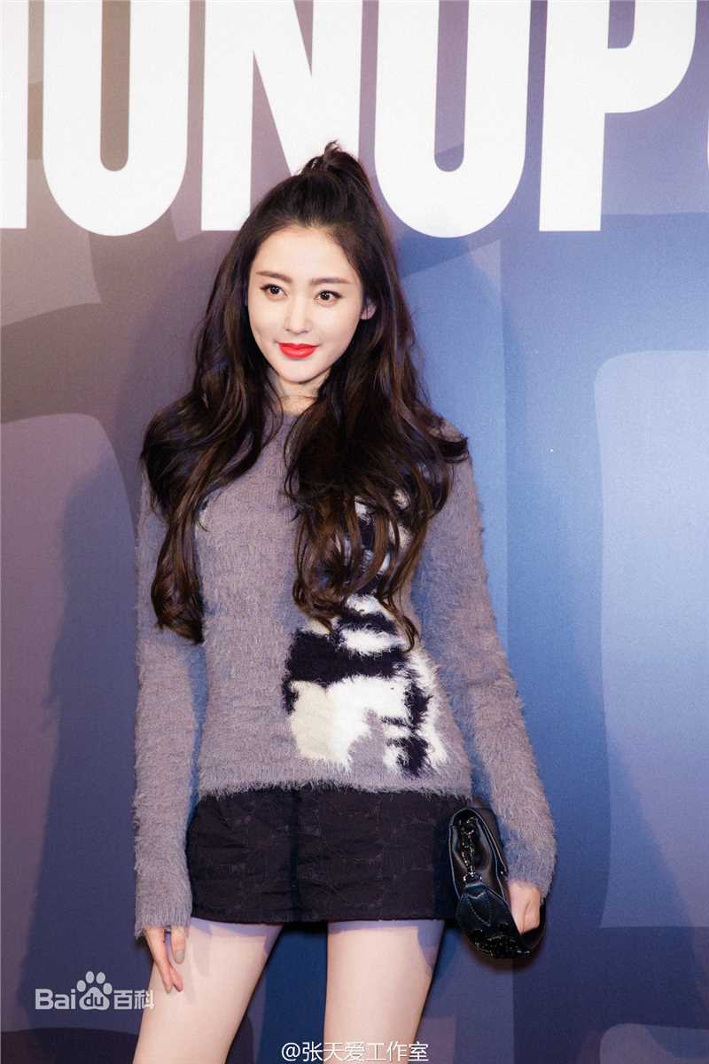 张天爱(Crystal)2016年部分活动照前后照片