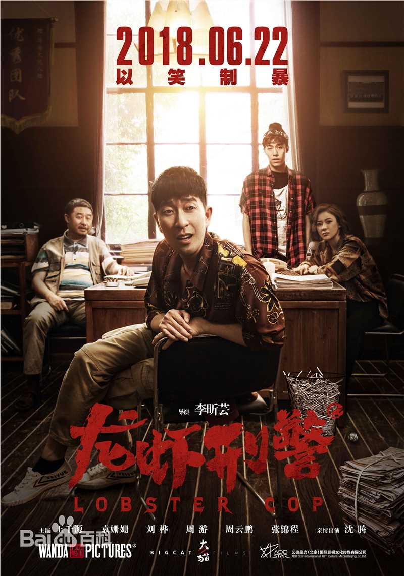 最全周游素颜照