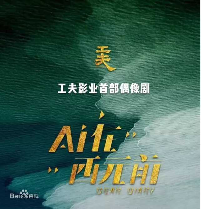 最全周游素颜照