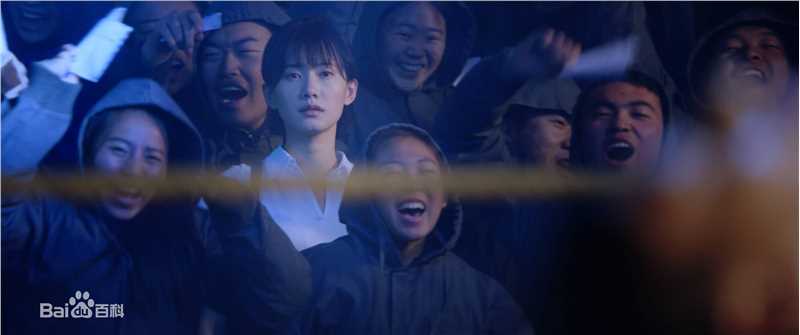 郭姝彤电影最新剧照