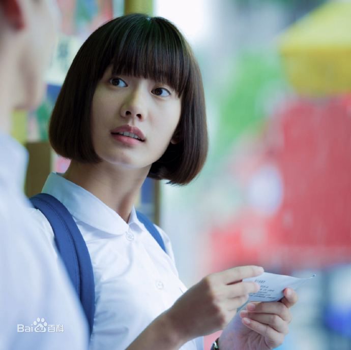 郭姝彤电影最新剧照