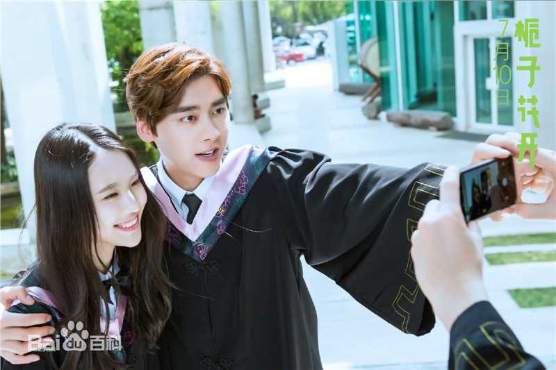 精选张慧雯(Zhang Huiwen)在《栀子花开》饰演言蹊中的图册