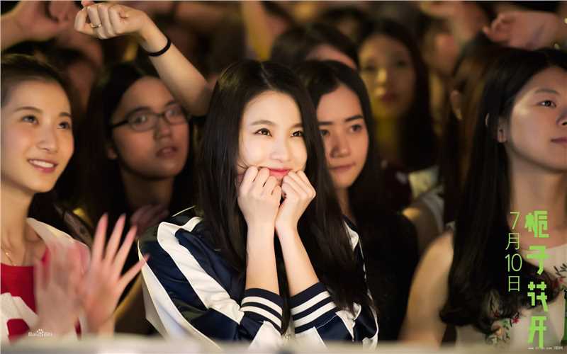 精选张慧雯(Zhang Huiwen)在《栀子花开》饰演言蹊中的图册