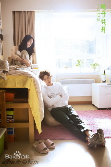 精选张慧雯(Zhang Huiwen)在《栀子花开》饰演言蹊中的图册