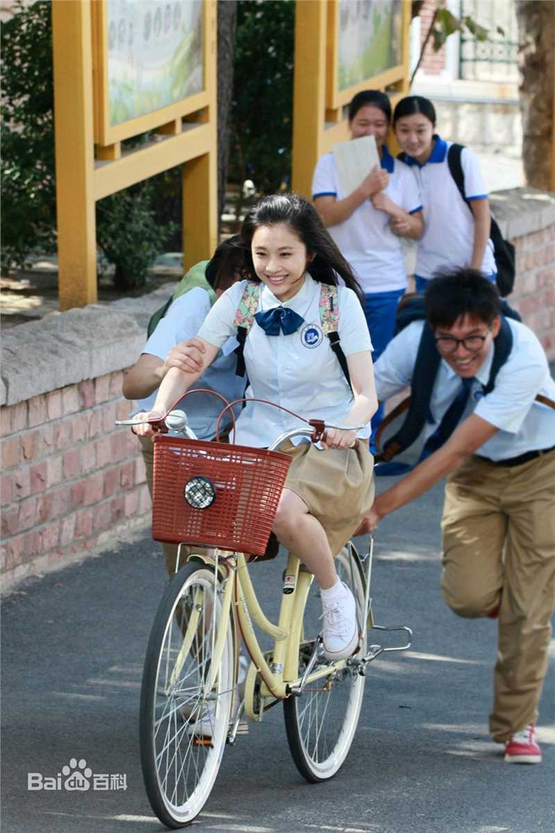 张慧雯(Zhang Huiwen)在《在世界中心呼唤爱》饰演夏叶中的