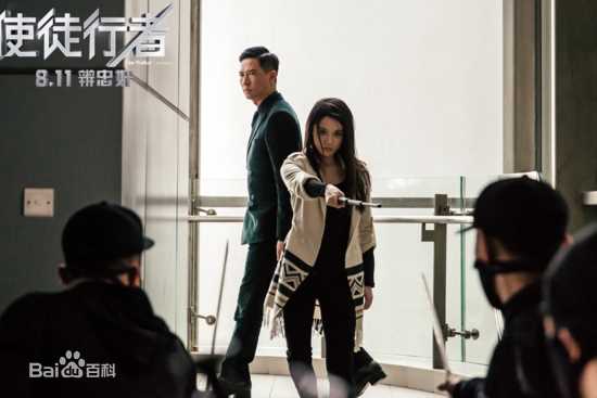 最新张慧雯(Zhang Huiwen)在电影《使徒行者》饰演小英中的壁纸