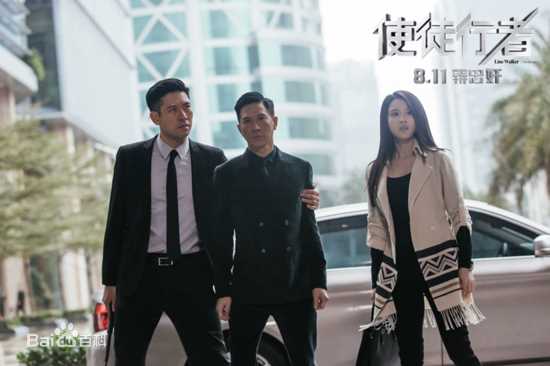 最新张慧雯(Zhang Huiwen)在电影《使徒行者》饰演小英中的壁纸