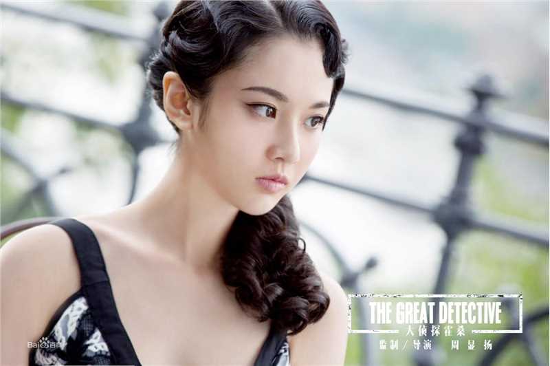 张慧雯(Zhang Huiwen)在《大侦探霍桑》饰演白牡丹中的