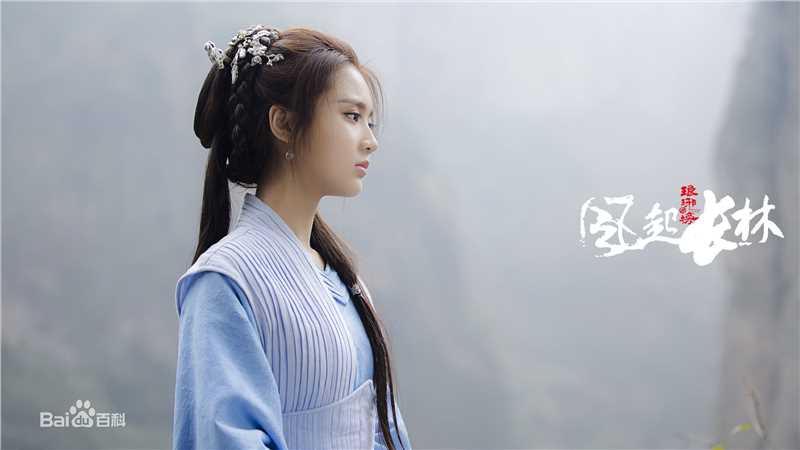 最全张慧雯(Zhang Huiwen)在《琅琊榜之风起长林》饰演林奚中的相册