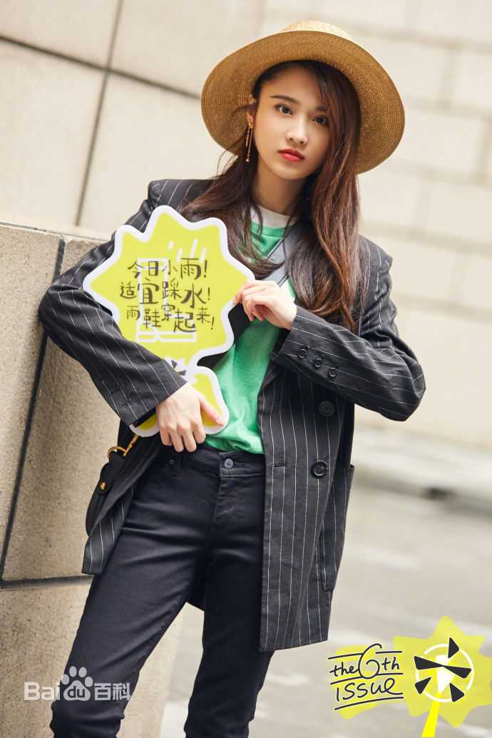 精选张慧雯(Zhang Huiwen)在《Fire Bible有范儿》中的图册