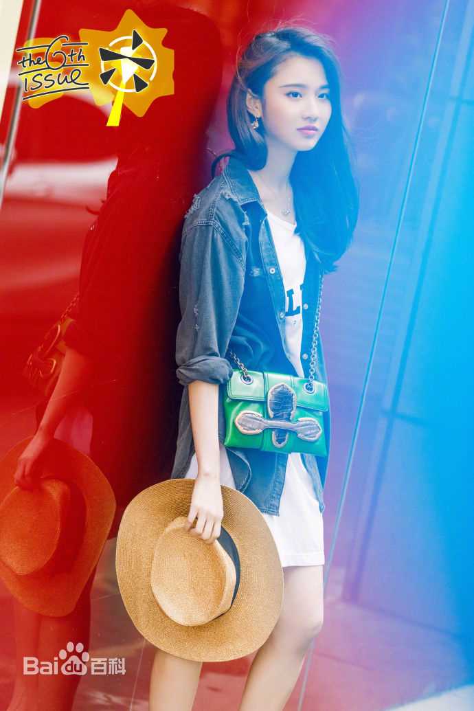 精选张慧雯(Zhang Huiwen)在《Fire Bible有范儿》中的图册