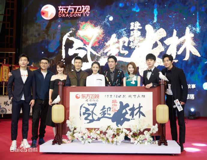 张慧雯(Zhang Huiwen)出席活动性感图片壁纸