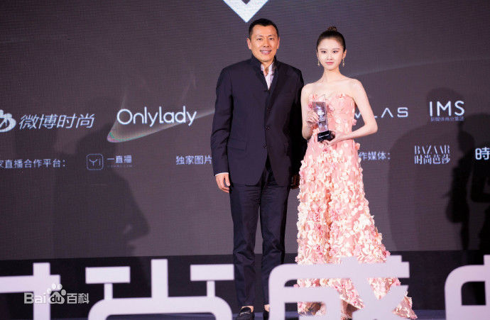 张慧雯(Zhang Huiwen)微博时尚盛典图片图册