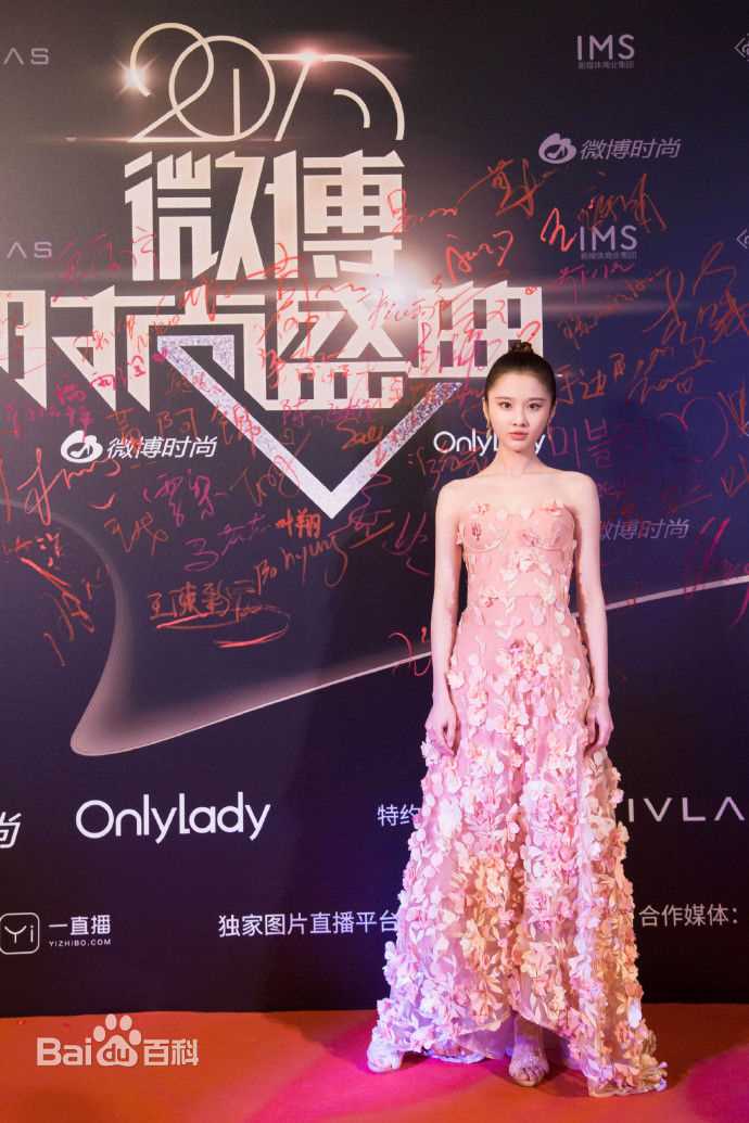 张慧雯(Zhang Huiwen)微博时尚盛典图片图册