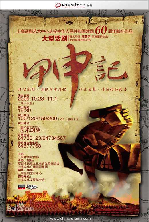 最全王梓素颜照