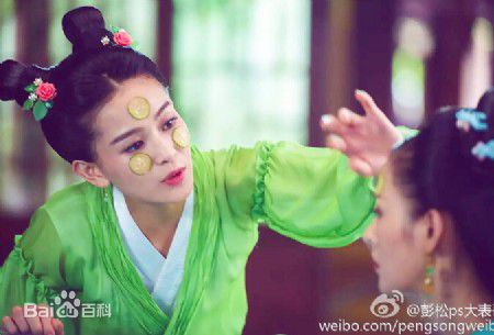 精选海铃(Karina)在《太子妃升职记》绿篱中的图册