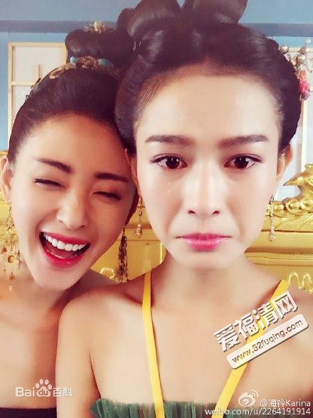 精选海铃(Karina)在《太子妃升职记》绿篱中的图册