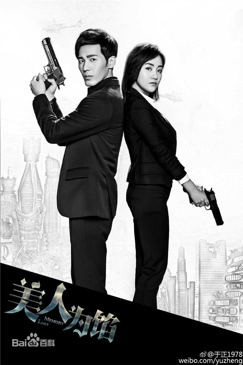 最全海铃(Karina)壁纸