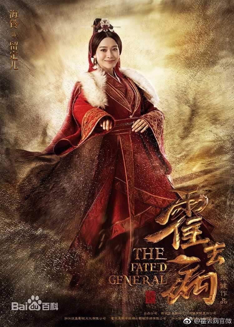 最全海铃(Karina)壁纸