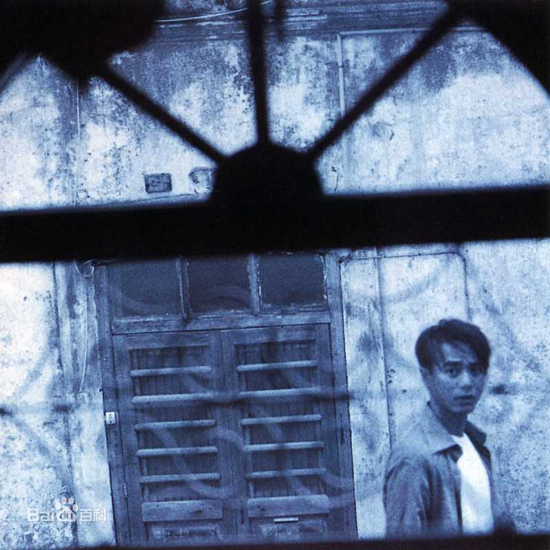 李克勤(Hacken Lee)最全新曲+精选 / 精选封面相册