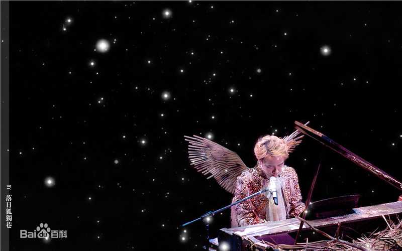 李克勤(Hacken Lee)出席活动图片图集