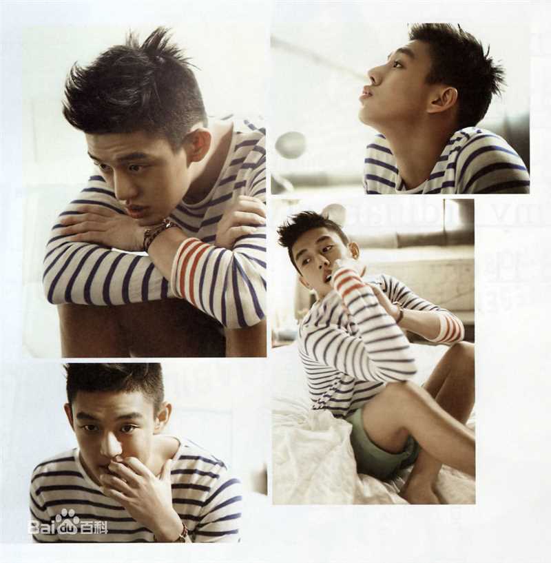 刘亚仁(Yoo Ah In、ユアイン)可爱亚仁性感图片图集