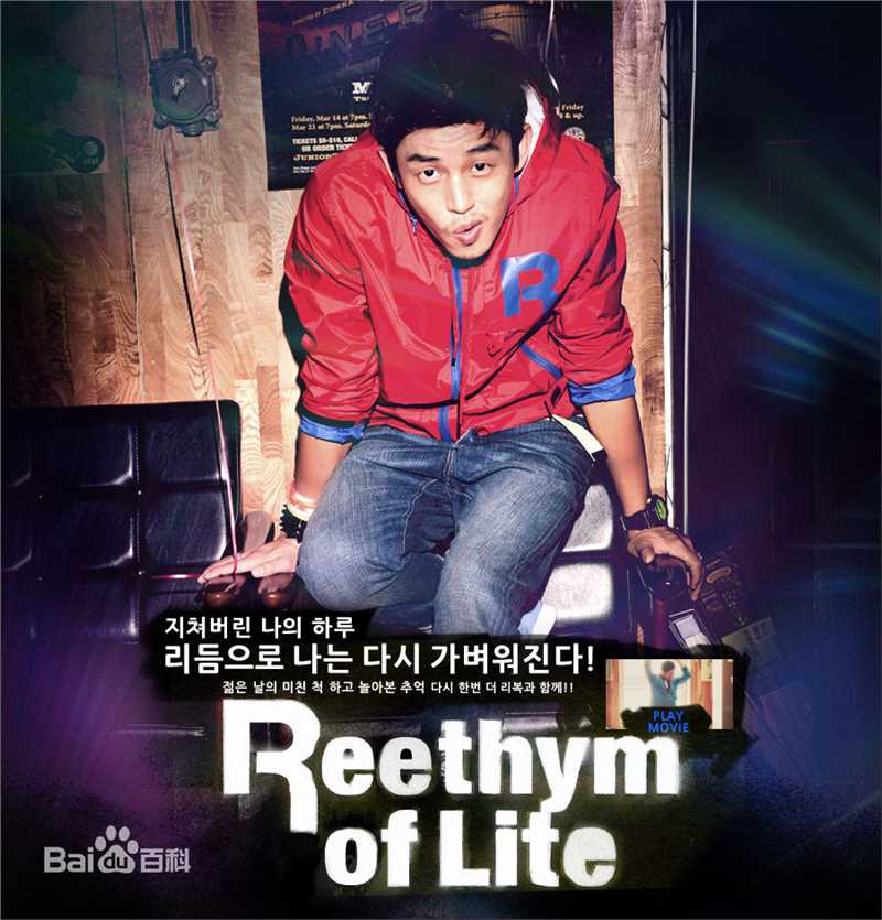 最新刘亚仁(Yoo Ah In、ユアイン)精彩图册