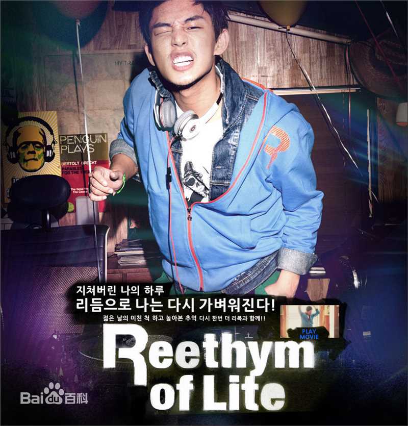 最新刘亚仁(Yoo Ah In、ユアイン)精彩图册