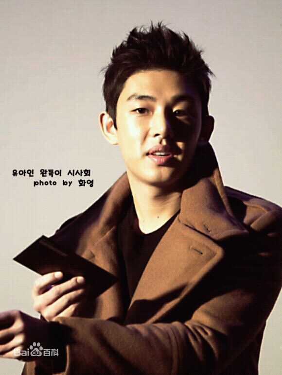 最新刘亚仁(Yoo Ah In、ユアイン)精彩图册