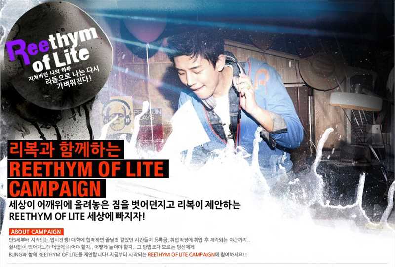 最新刘亚仁(Yoo Ah In、ユアイン)精彩图册