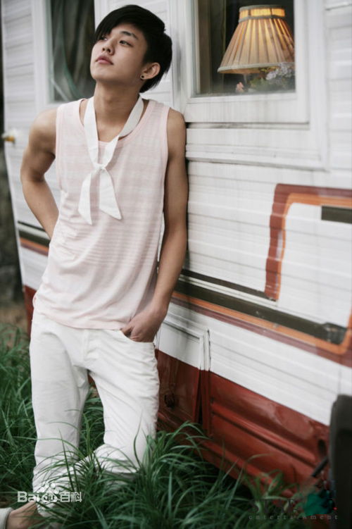 最新刘亚仁(Yoo Ah In、ユアイン)精彩图册